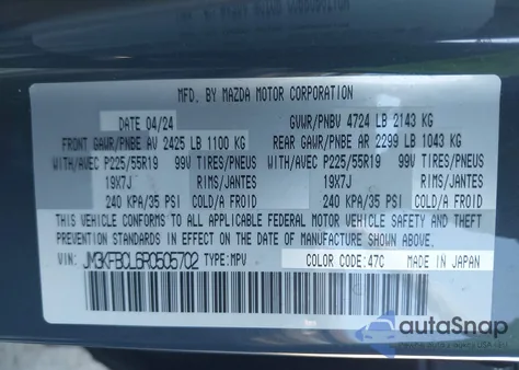 2024 Mazda Cx-5 2.5 S Carbon Edition z USA, uszkodzony, nr VIN JM3KFBCL6R0505702